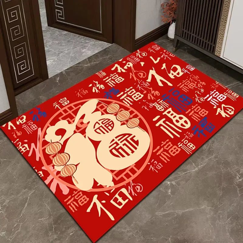Multi-Style Fu-Themed Auspicious Mat for Chinese Home Indoor Entryway Lunar New Year Porch Non-Slip Absorbent Durable Decor Mat